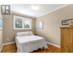 10 Strawberry Marsh Road thumbnail 19