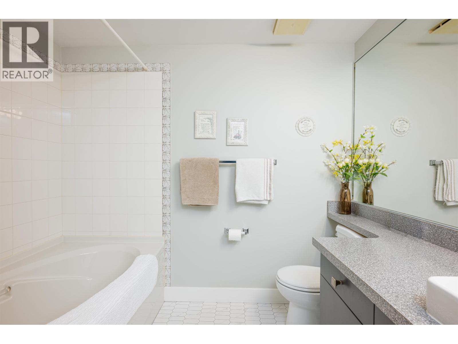 Photo 20 of 37 — 104 1638 6TH AVENUE · Prince George, BC