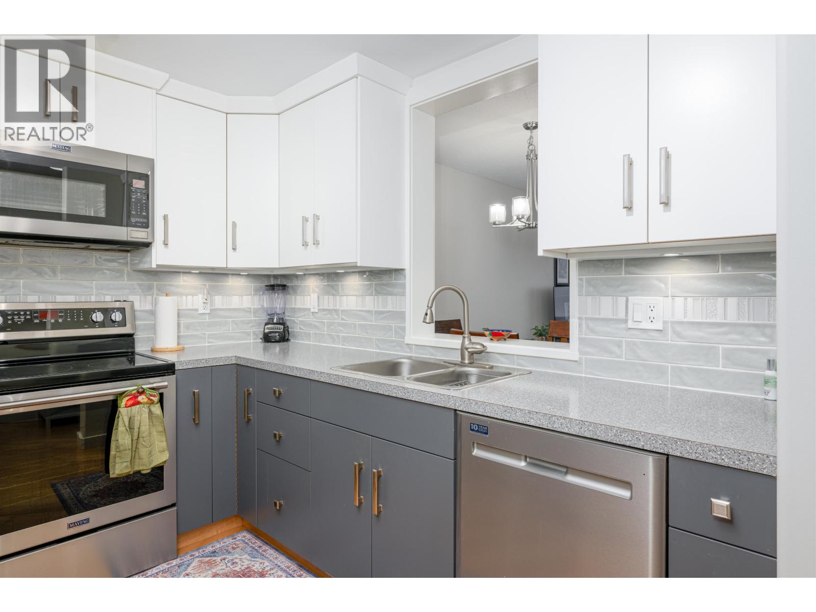 Dining room of 104 1638 6TH AVENUE · Prince George, BC