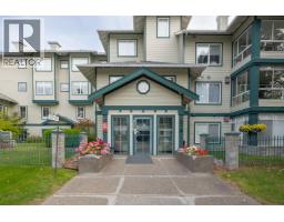 Front exterior of 104 1638 6TH AVENUE · Prince George, BC