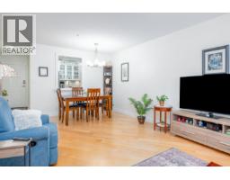 Photo 15 of 37, 104 1638 6TH AVENUE · Prince George, BC