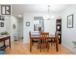 Photo 16 of 37, 104 1638 6TH AVENUE · Prince George, BC