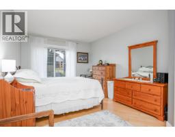 Photo 17 of 37, 104 1638 6TH AVENUE · Prince George, BC
