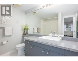 Photo 19 of 37, 104 1638 6TH AVENUE · Prince George, BC