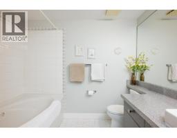 Photo 20 of 37, 104 1638 6TH AVENUE · Prince George, BC