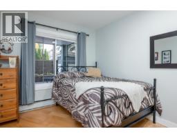 Photo 21 of 37, 104 1638 6TH AVENUE · Prince George, BC