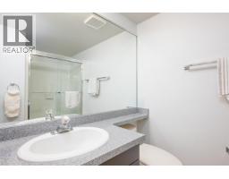 Photo 22 of 37, 104 1638 6TH AVENUE · Prince George, BC