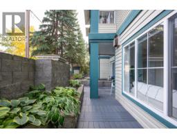 Photo 27 of 37, 104 1638 6TH AVENUE · Prince George, BC