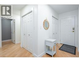 Kitchen of 104 1638 6TH AVENUE · Prince George, BC