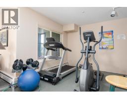 Photo 30 of 37, 104 1638 6TH AVENUE · Prince George, BC