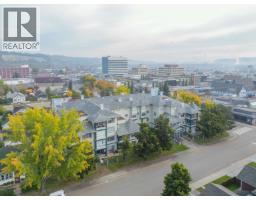 Photo 36 of 37, 104 1638 6TH AVENUE · Prince George, BC