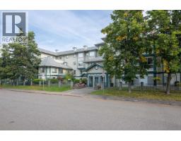Photo 37 of 37, 104 1638 6TH AVENUE · Prince George, BC