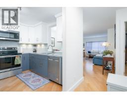 Primary bedroom of 104 1638 6TH AVENUE · Prince George, BC