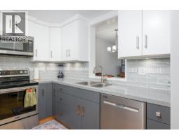 Dining room of 104 1638 6TH AVENUE · Prince George, BC