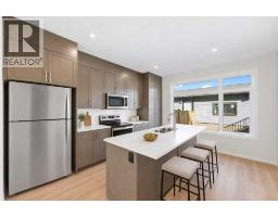 4pc Bathroom - 225 Vantage Drive, Cochrane, AB T4C3G5 Photo 7