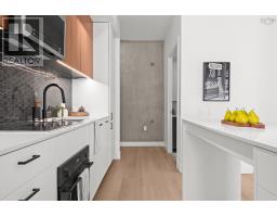 208 5511 Bilby St Street, Halifax, NS B3K0M5 Photo 8