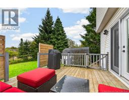 2pc Bathroom - 247 Kendra Street, Moncton, NB E1C8Y4 Photo 9