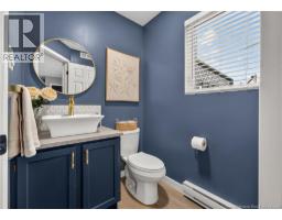 247 Kendra Street, Moncton, NB E1C8Y4 Photo 31