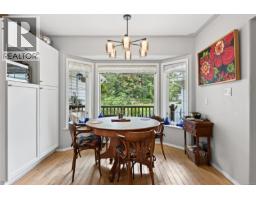 429 Howes Rd, Sayward, BC V0P1R0 Photo 17