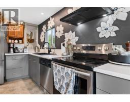 429 Howes Rd, Sayward, BC V0P1R0 Photo 50