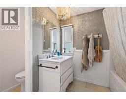 429 Howes Rd, Sayward, BC V0P1R0 Photo 65