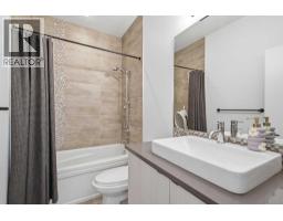 2, 4733 17 Avenue NW - photo 23