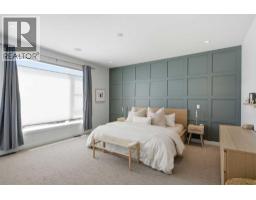 2, 4733 17 Avenue NW - photo 24