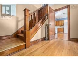 4pc Bathroom - 2031 Beech Street, Halifax, NS B3L2X7 Photo 8