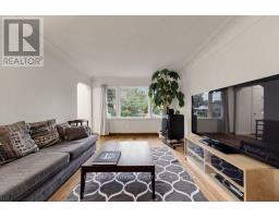 357 East 17th Street, Hamilton, ON L9A4N1 Photo 6