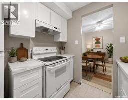 4pc Bathroom - 5056 10th Avenue, Regina, SK S4T7P4 Photo 9