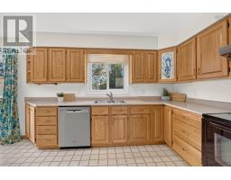 29 Landrace Crescent, Dartmouth, NS B2W2P8 Photo 14