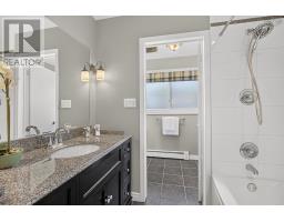 29 Landrace Crescent, Dartmouth, NS B2W2P8 Photo 16