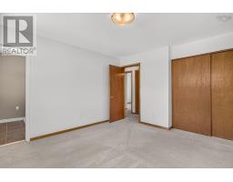 29 Landrace Crescent, Dartmouth, NS B2W2P8 Photo 19