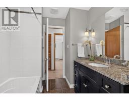 29 Landrace Crescent, Dartmouth, NS B2W2P8 Photo 17