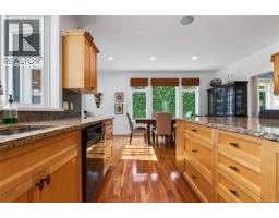 Laundry room - 3192 Gibbins Rd, Duncan, BC V9L1G8 Photo 11