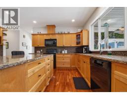 Ensuite - 3192 Gibbins Rd, Duncan, BC V9L1G8 Photo 9
