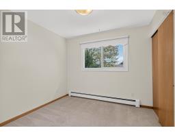 29 Landrace Crescent, Dartmouth, NS B2W2P8 Photo 23