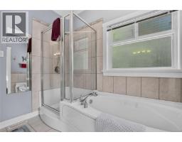 3192 Gibbins Rd, Duncan, BC V9L1G8 Photo 31