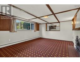 29 Landrace Crescent, Dartmouth, NS B2W2P8 Photo 26