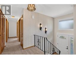 29 Landrace Crescent, Dartmouth, NS B2W2P8 Photo 15