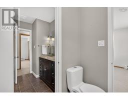 29 Landrace Crescent, Dartmouth, NS B2W2P8 Photo 18