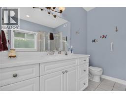 3192 Gibbins Rd, Duncan, BC V9L1G8 Photo 33