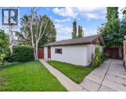 7944 Huntington Road NE - photo 3