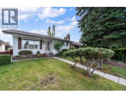 7944 Huntington Road NE - photo 5