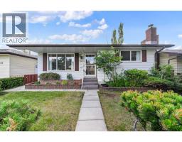 7944 Huntington Road NE - photo 1