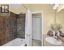 152b Wannamaker Road, Stirling, ON K0K3E0 Photo 18