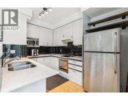 3pc Bathroom - 1423 10 Street Sw, Calgary, AB T2R1E7 Photo 10