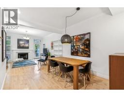 Foyer - 1423 10 Street Sw, Calgary, AB T2R1E7 Photo 6