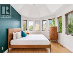 1423 10 Street Sw, Calgary, AB T2R1E7 Photo 13