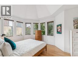 1423 10 Street Sw, Calgary, AB T2R1E7 Photo 14
